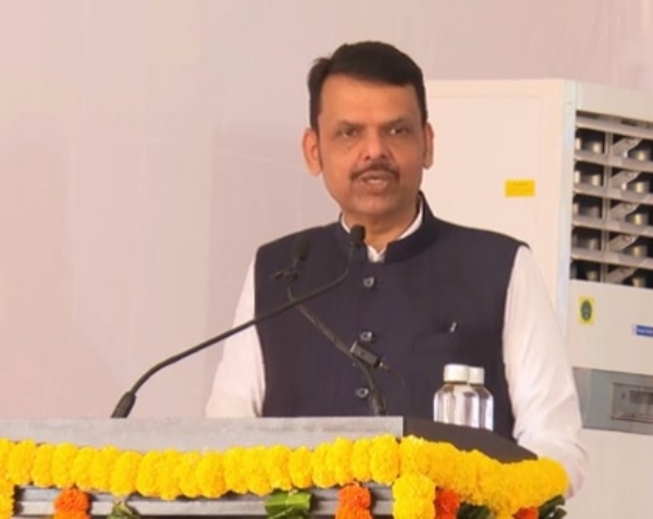 नमो