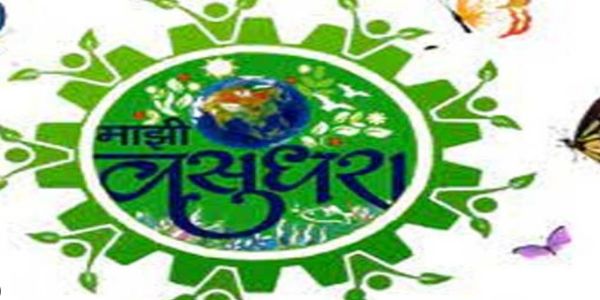 अमरावती : ‘माझी वसुंधरा ४.०’मध्ये अव्वल माहुली जहागीर ग्रामपंचायतीला उर्वरित २५ लाखांचे बक्षीस मंजूर
