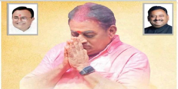 लातूर जिल्हा सहकारी पतसंस्था फेडरेशनच्या संचालकपदी मंचकराव पाटील यांची बिनविरोध निवड