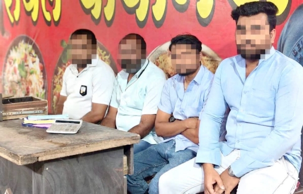 पोलीस कारवाई पोलीस कारवाई