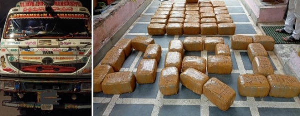 DRI NARCOTICS SEIZURE DRI NARCOTICS SEIZURE